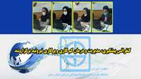 کنفرانس پیشگیری، مدیریت و درمان کم کاری و پرکاری تیروئید برگزار شد
